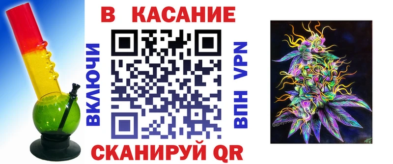 Магазины продажи наркотиков Волоколамск mega ONION  Мефедрон  Канабис  КОКАИН 