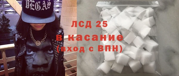 MDMA Баксан