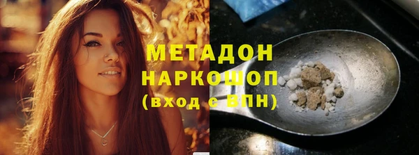 бошки Балабаново