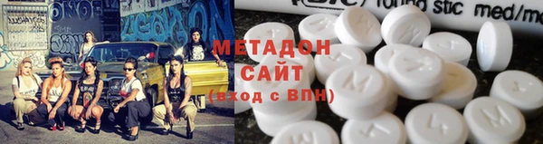 прущая мука Балахна
