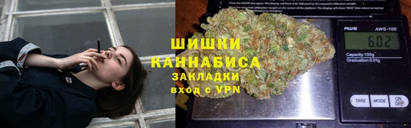 прущая мука Балахна