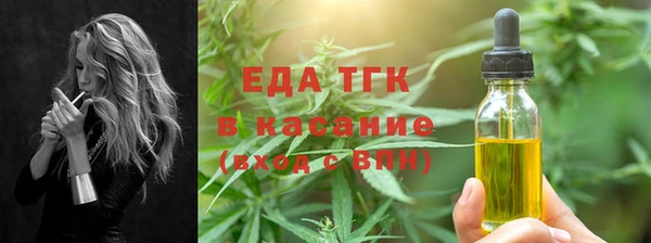 прущая мука Балахна