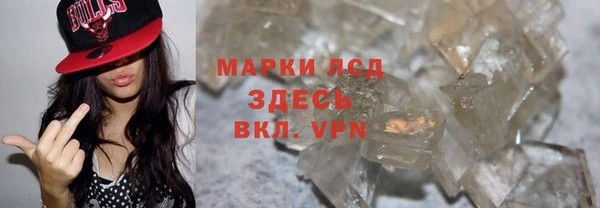 бошки Балабаново