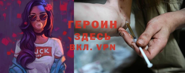 бошки Балабаново