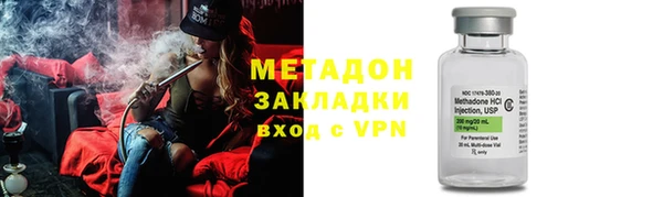 прущая мука Балахна