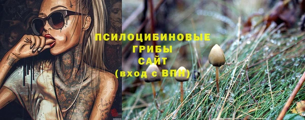 MDMA Баксан