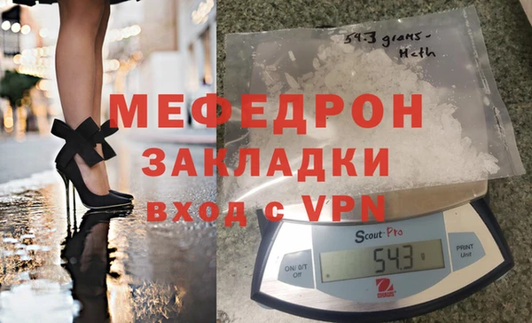 бошки Балабаново