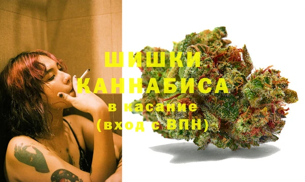 прущая мука Балахна