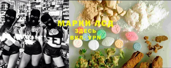 MDMA Баксан