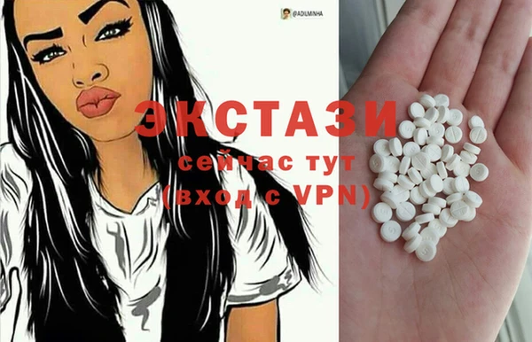 прущая мука Балахна