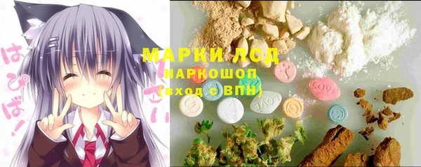 бошки Балабаново