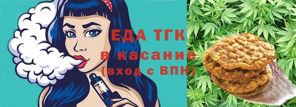 бошки Балабаново