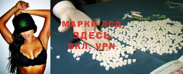 бошки Балабаново
