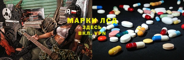 бошки Балабаново