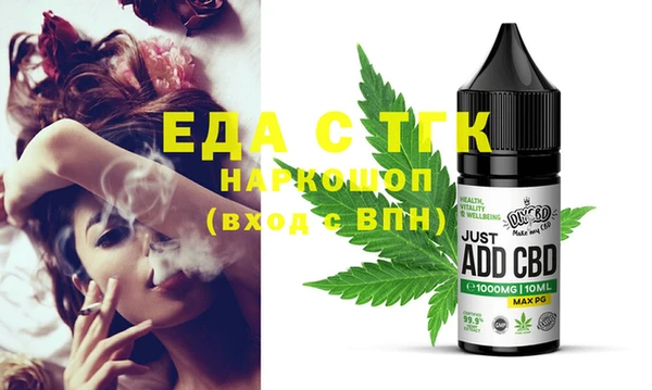 MDMA Баксан