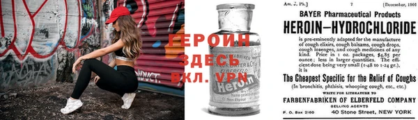 MDMA Баксан