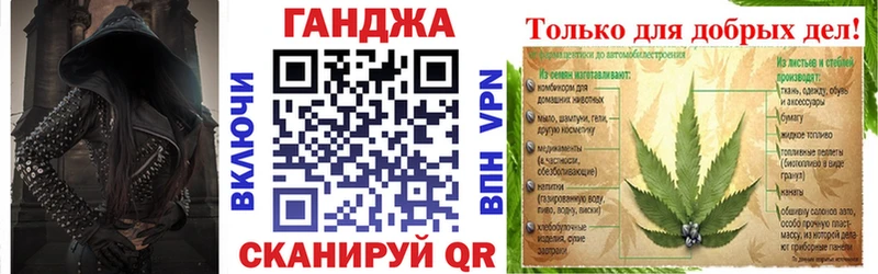 цены наркотик  Волоколамск  Каннабис THC 21% 